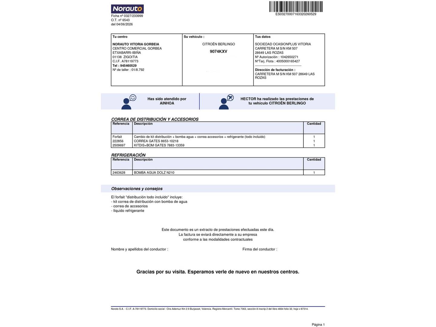 Foto del mantenimiento del Citroën Berlingo Citroën Berlingo BlueHDi 100 S&S Talla M Shine (102 CV)