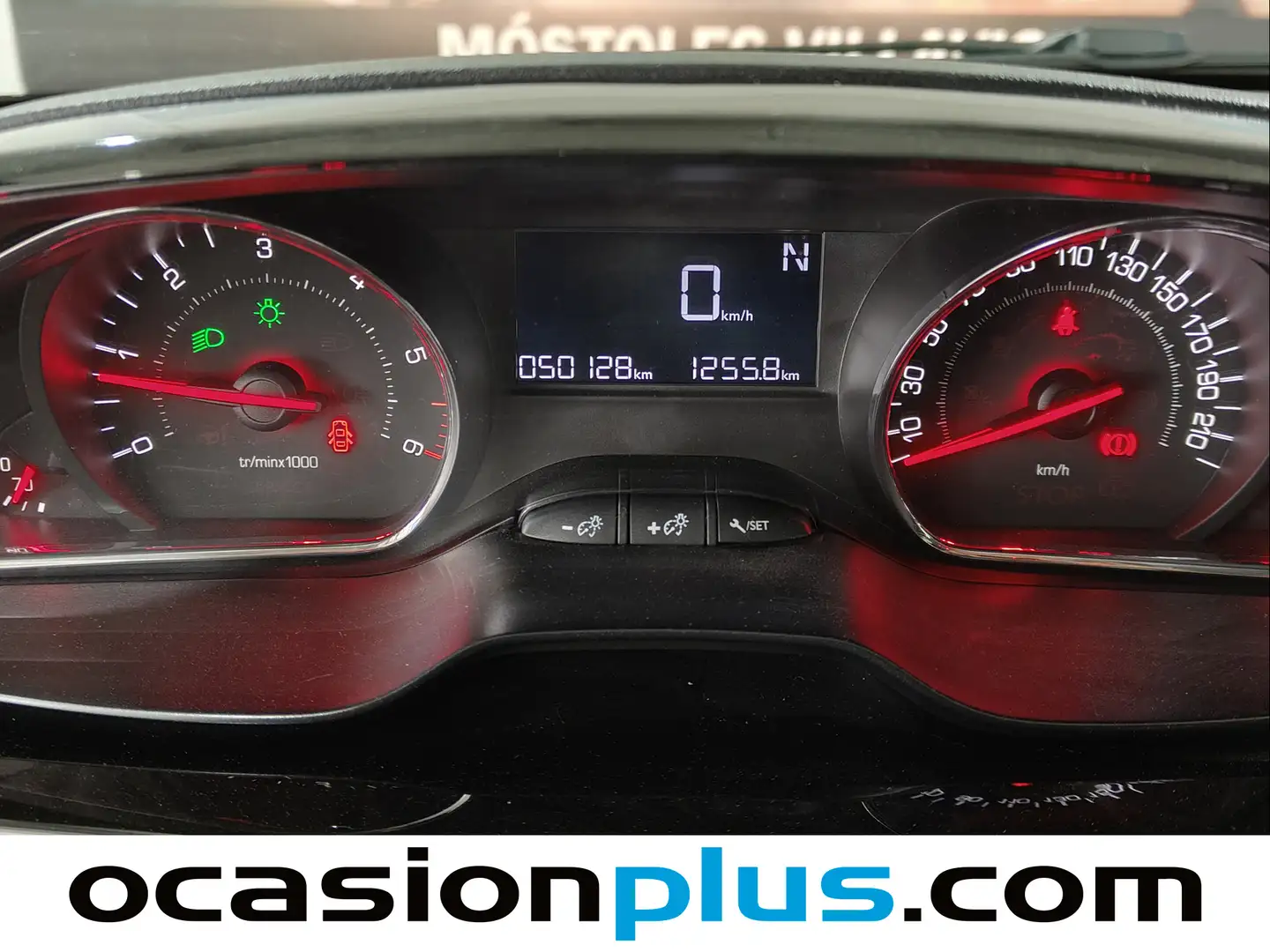 Foto Peugeot 208 Peugeot 208 1.6 e-HDI Active ETG6 (92 CV)