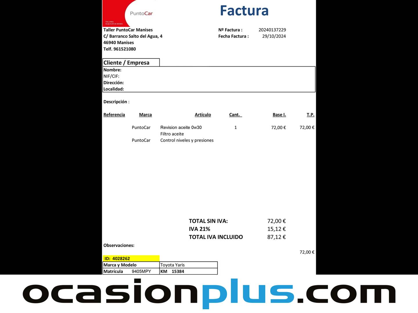 Foto Toyota Yaris Toyota Yaris 1.5 S-Edition (125 CV)