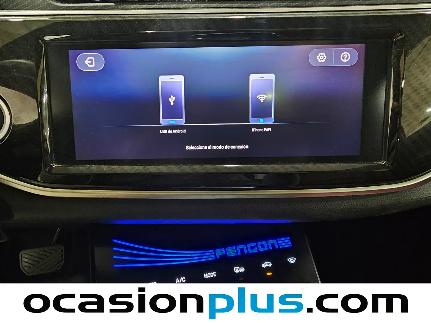 Foto DFSK Fengon 5 DFSK Fengon 5 1.5T Classic  (136 CV)