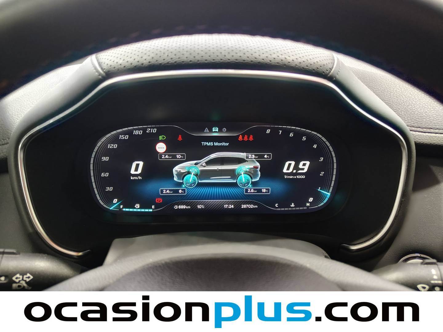 Foto MG HS MG HS 1.5 Turbo GDI Comfort (162 CV)