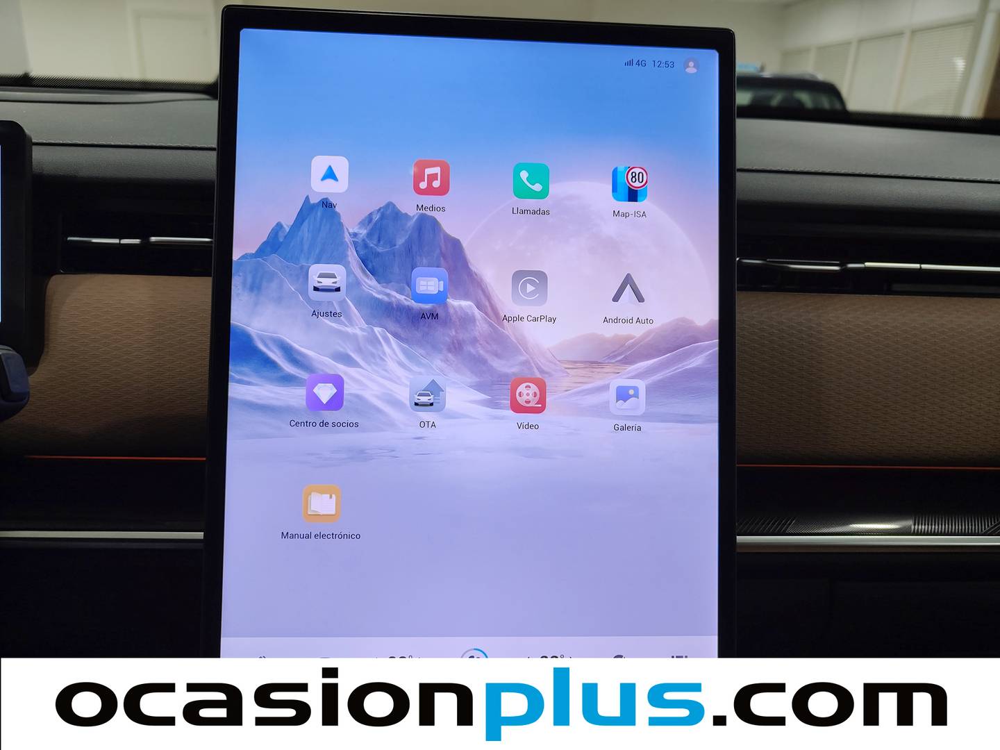 Foto JAECOO 7 Jaecoo 7 1.5 TGDI PHEV +1DHT Exclusive FWD (347 CV)