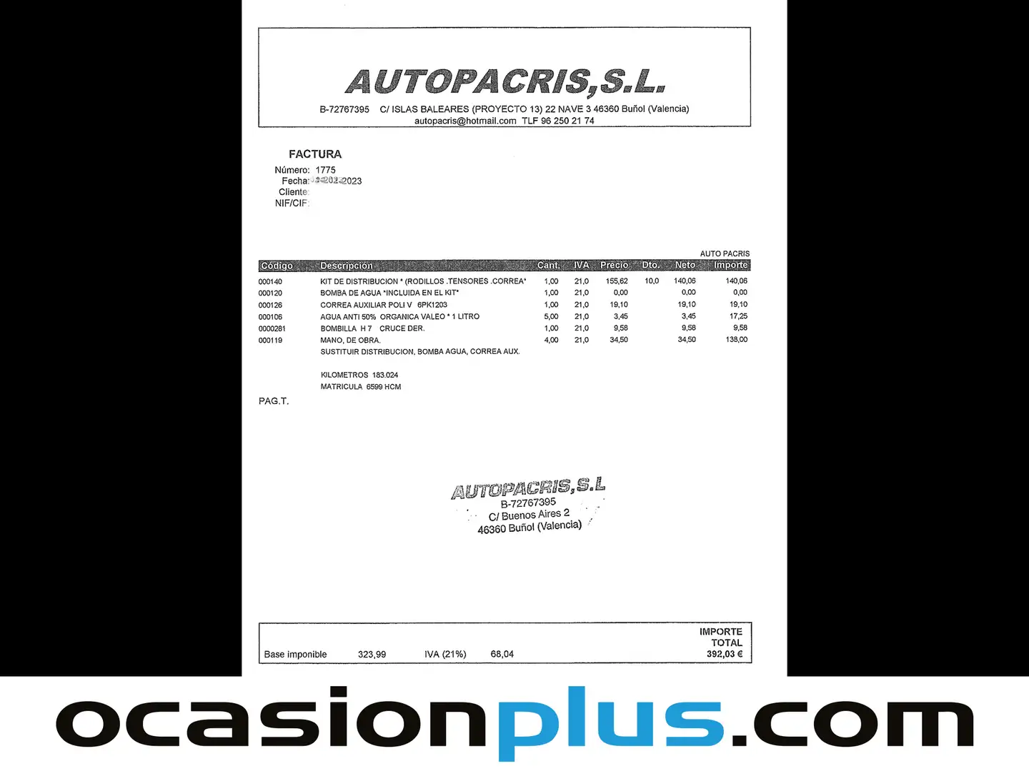 Foto Nissan QASHQAI+2 Nissan Qashqai+2 1.5 dCi Acenta 4x2 (110 CV) 7 PLAZAS