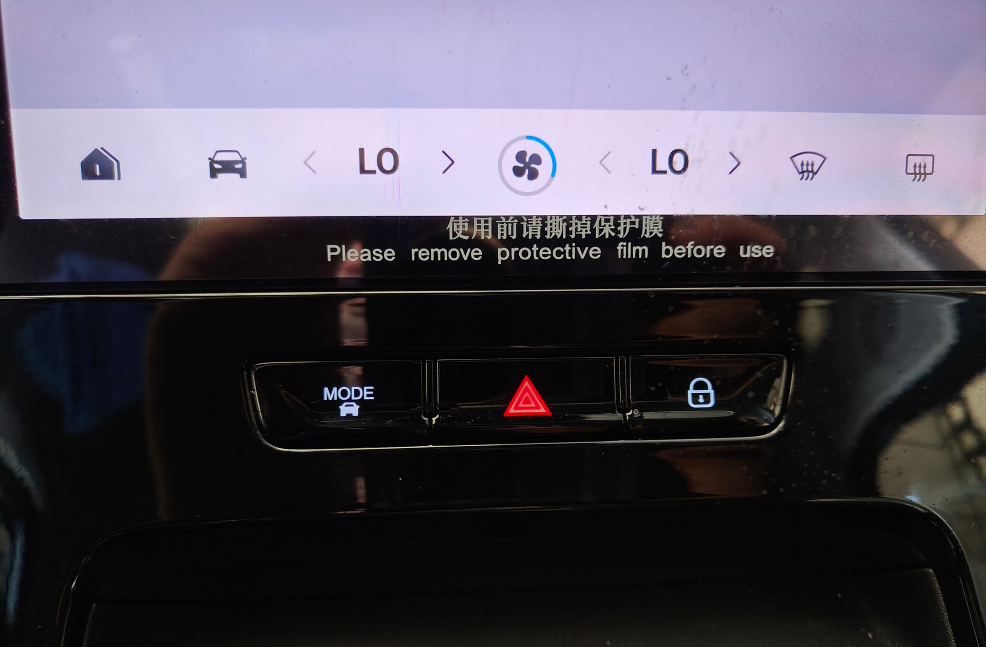 Jaecoo 5 1.6 T-GDi Pure FWD - foto 32
