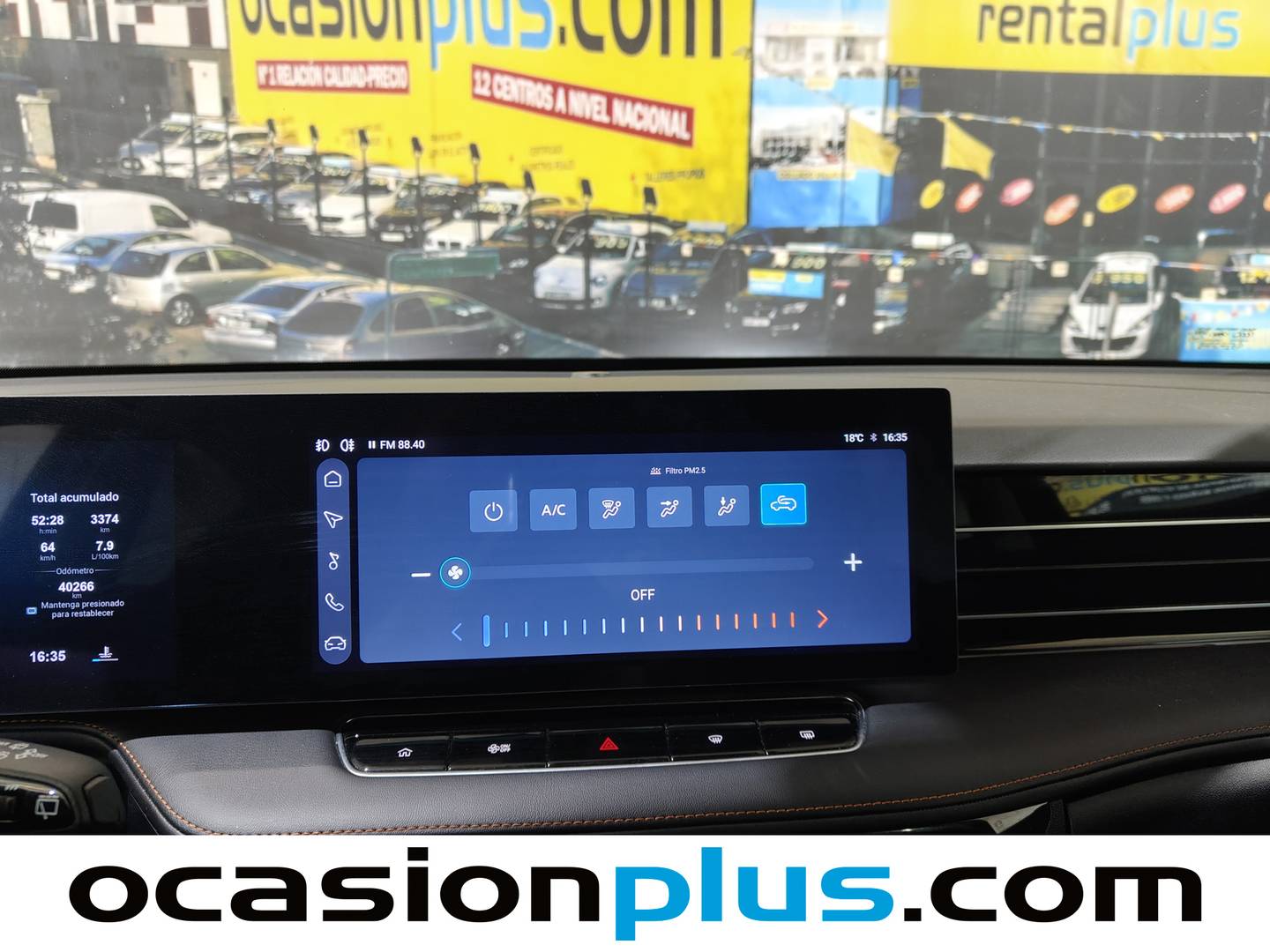 Accesorios del MG HS MG HS 1.5T Luxury (170 CV)