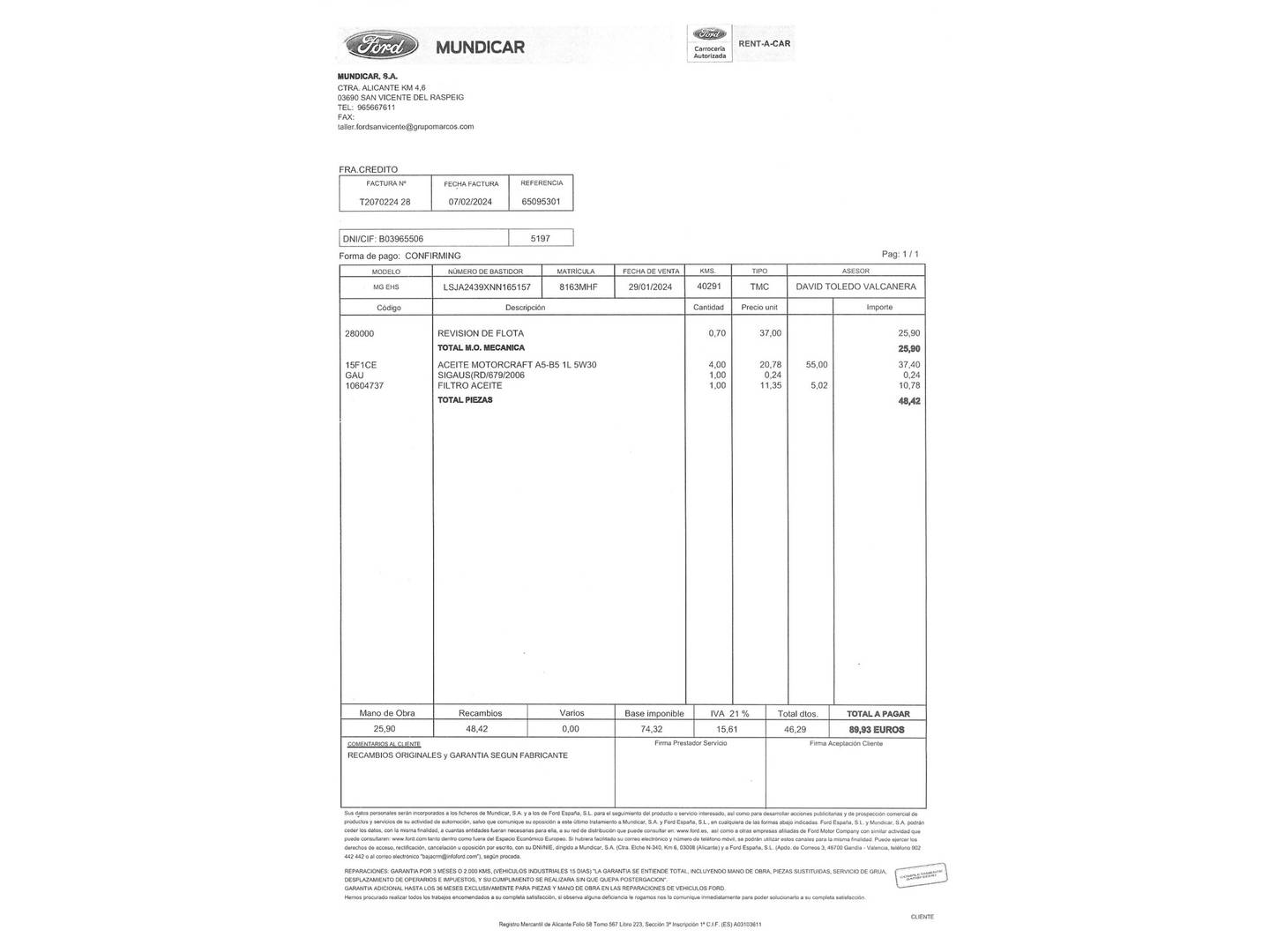 Foto del mantenimiento del MG eHS MG eHS 1.5 T-GDI PHEV Luxury (258 CV)