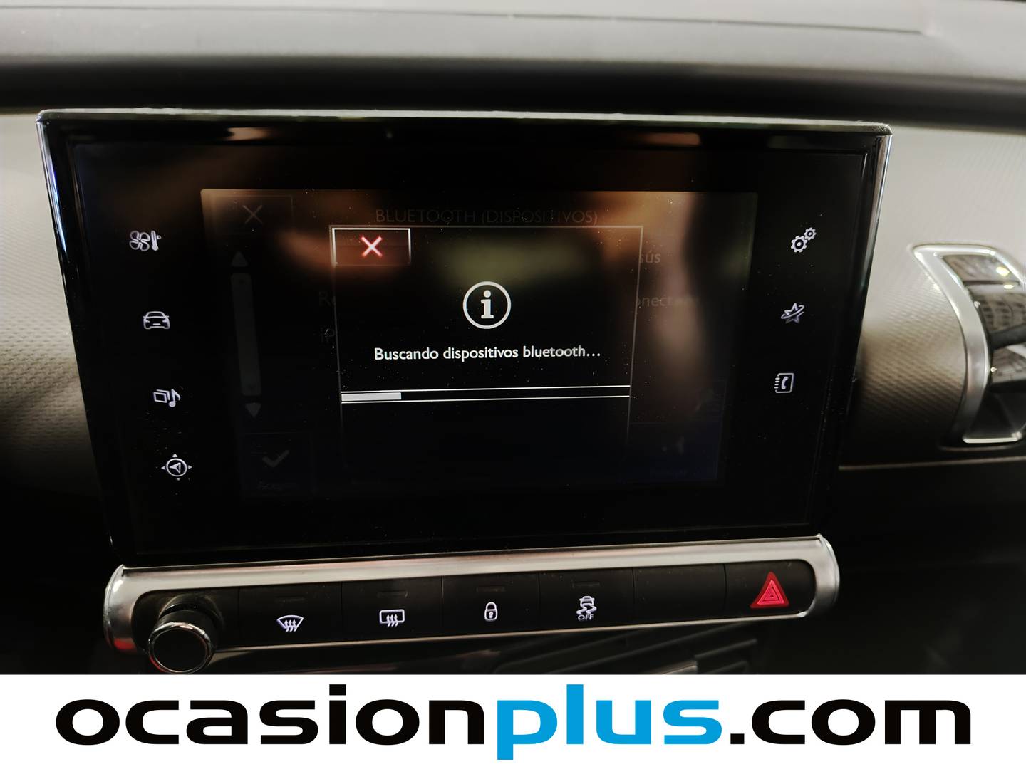 Accesorios del Citroën C4 Cactus Citroen C4 Cactus BlueHDi 100 Feel Edition (100 CV)