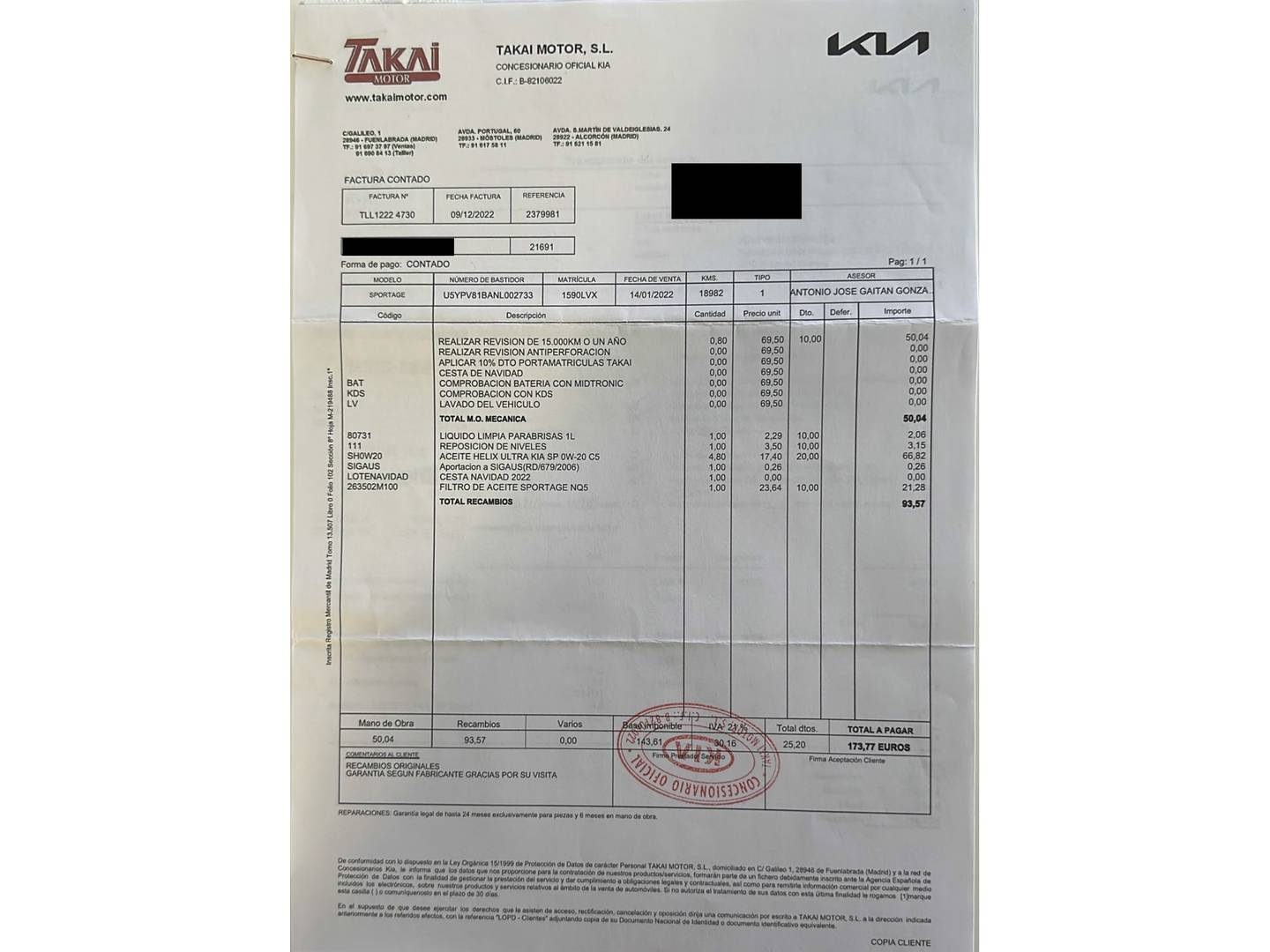 Foto del mantenimiento del KIA Sportage KIA Sportage 1.6 T-GDi MHEV Drive 4x2 (150 CV)