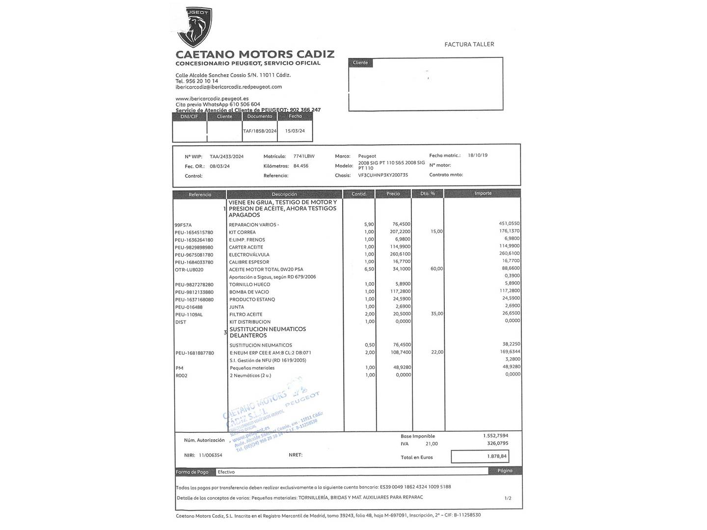 Foto Peugeot 2008 Peugeot 2008 PureTech 110 S&S Signature (110 CV)