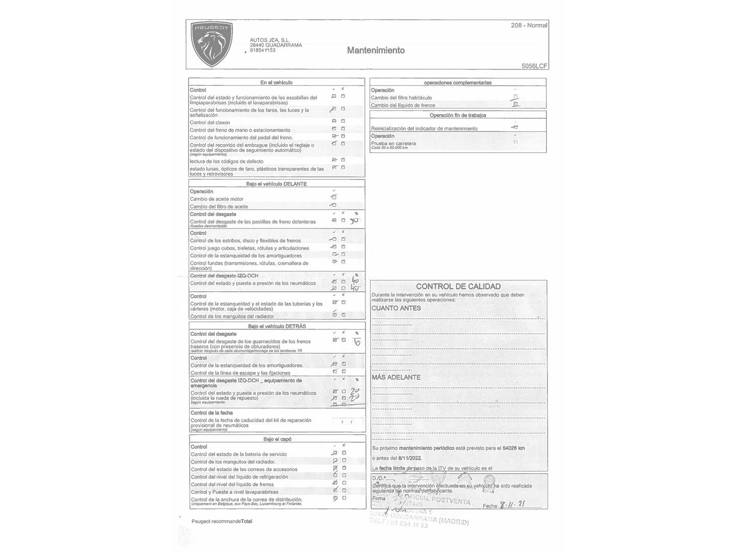Foto del mantenimiento del Peugeot 208 Peugeot 208 PureTech Signature (82 CV)