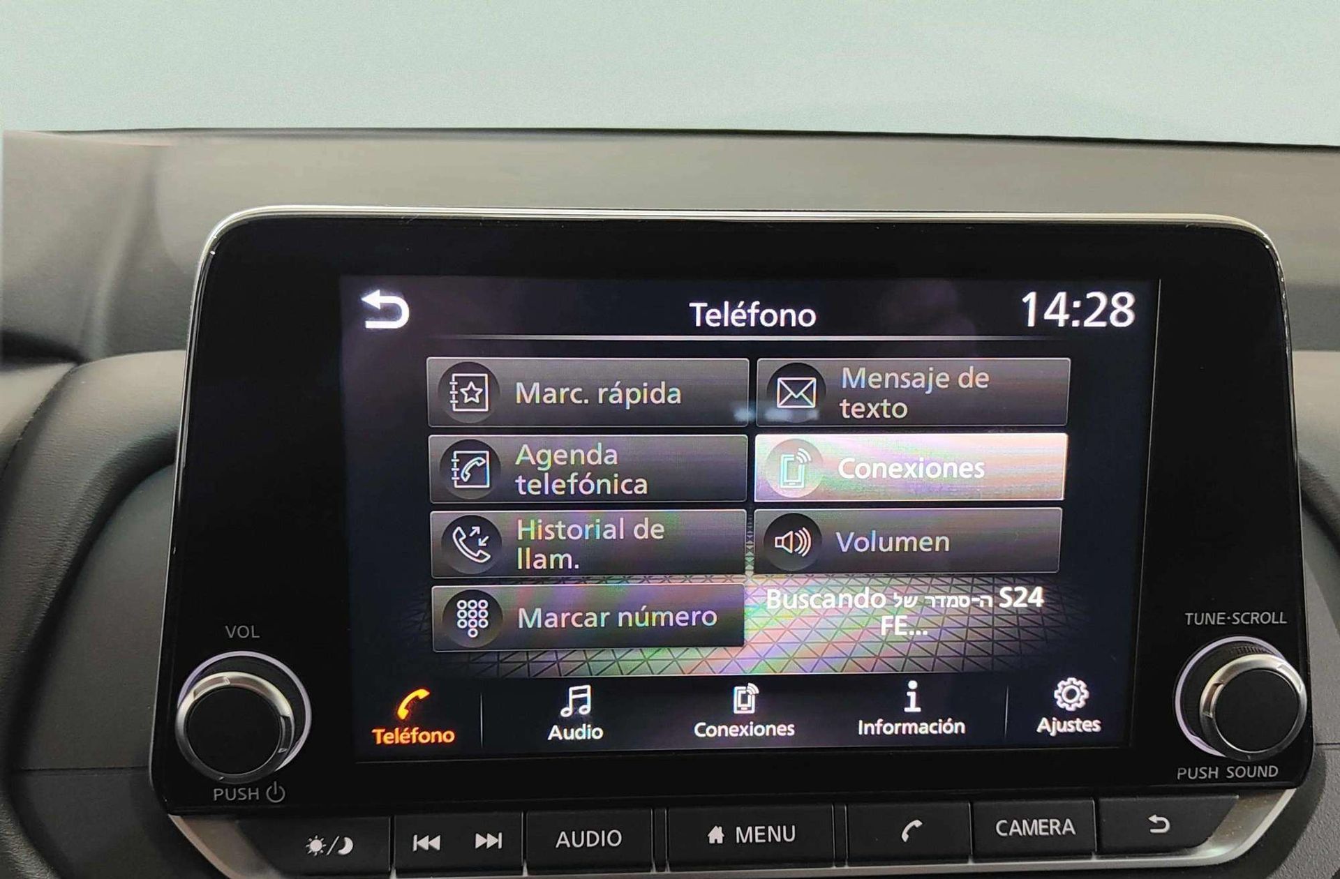Nissan Qashqai E-POWER Acenta - foto 31