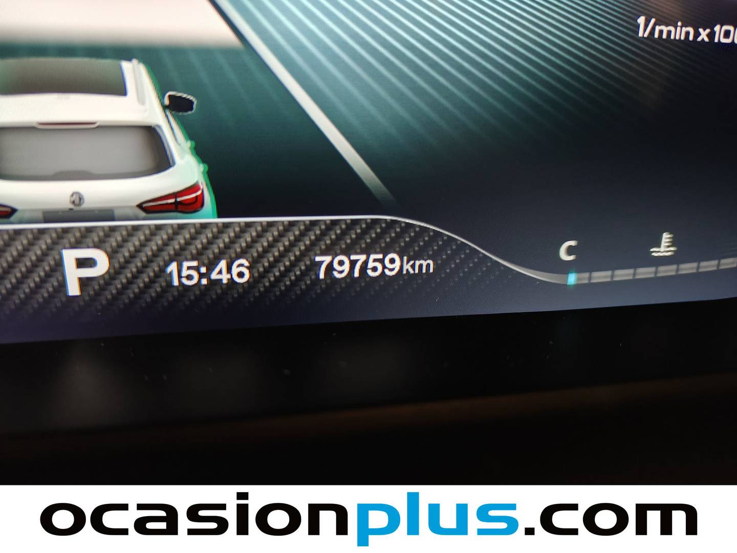 Foto MG HS MG HS 1.5 Turbo GDI Luxury DCT (162 CV)