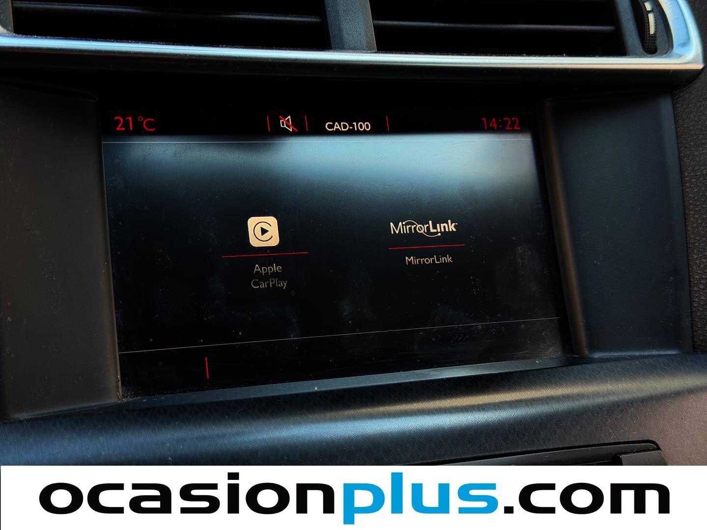 Extras del DS DS 4 Crossback DS DS 4 Crossback 1.6 BlueHDI Style 88 kW (120 CV)