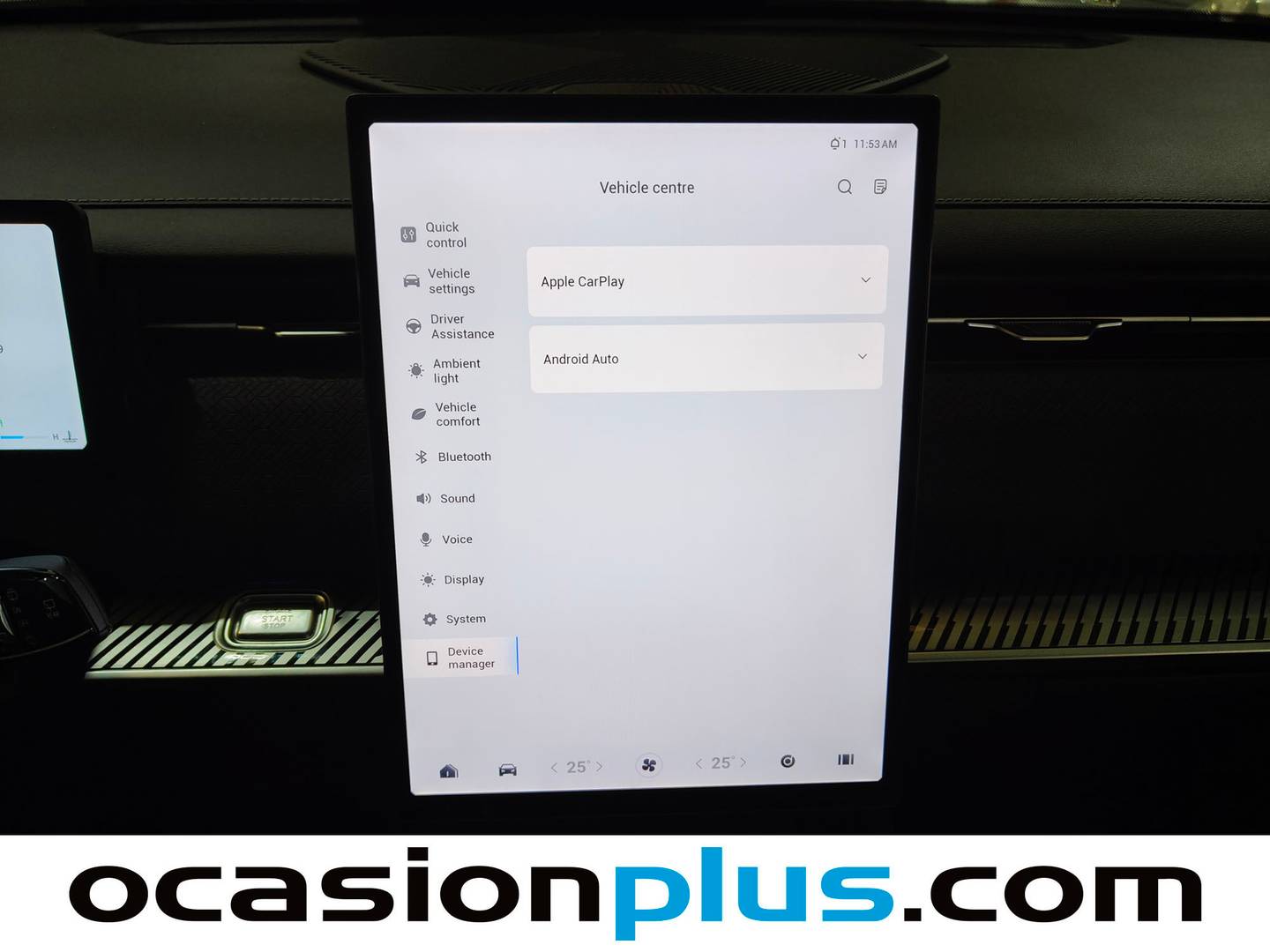 Acabados JAECOO 7 JAECOO 7 1.6 TGDI Select FWD (145 CV)