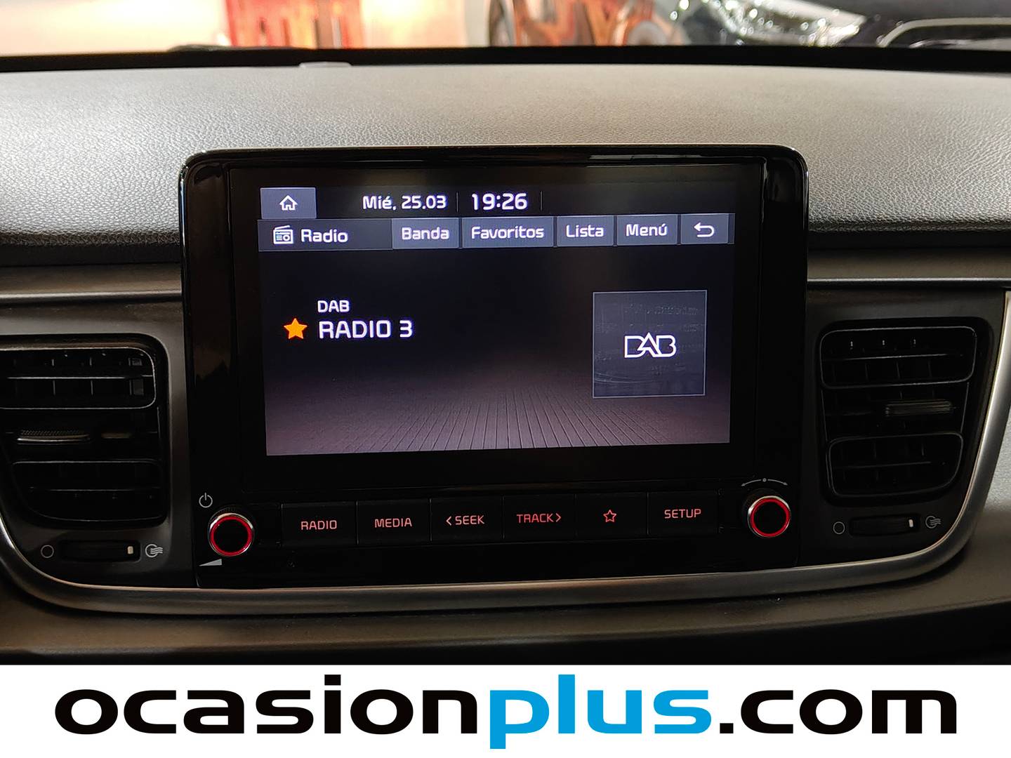 Accesorios del KIA Rio Kia Rio 1.2 DPi Concept (84 CV)