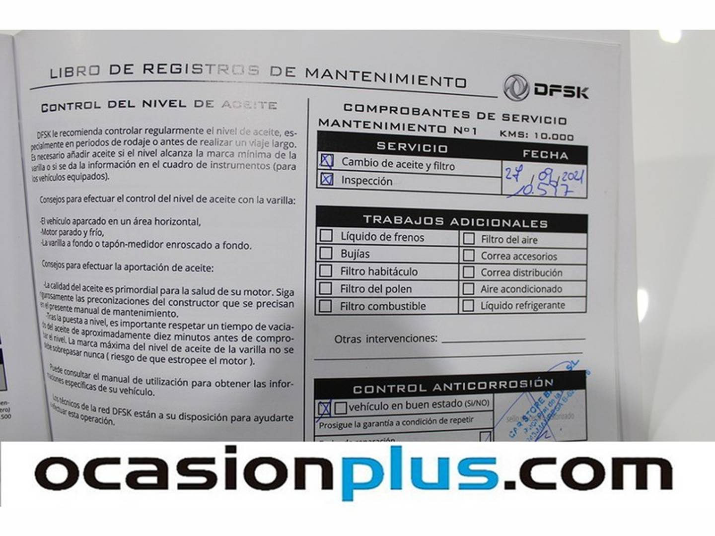 Foto del mantenimiento del DFSK Fengon 5 DFSK Fengon 5 1.5T Classic AUTO (136 CV)