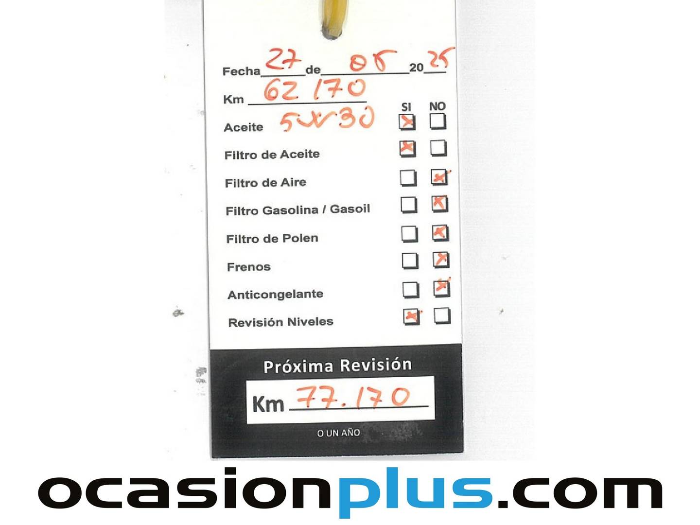 Foto Peugeot 2008 Peugeot 2008 BlueHDi 120 S&S Allure (120 CV)