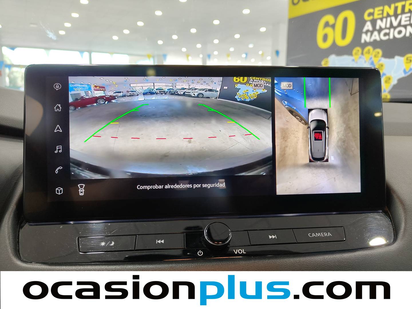 Extras del Nissan QASHQAI Nissan Qashqai DIG-T 140 mHEV N-Connecta 4x2 (140 CV)