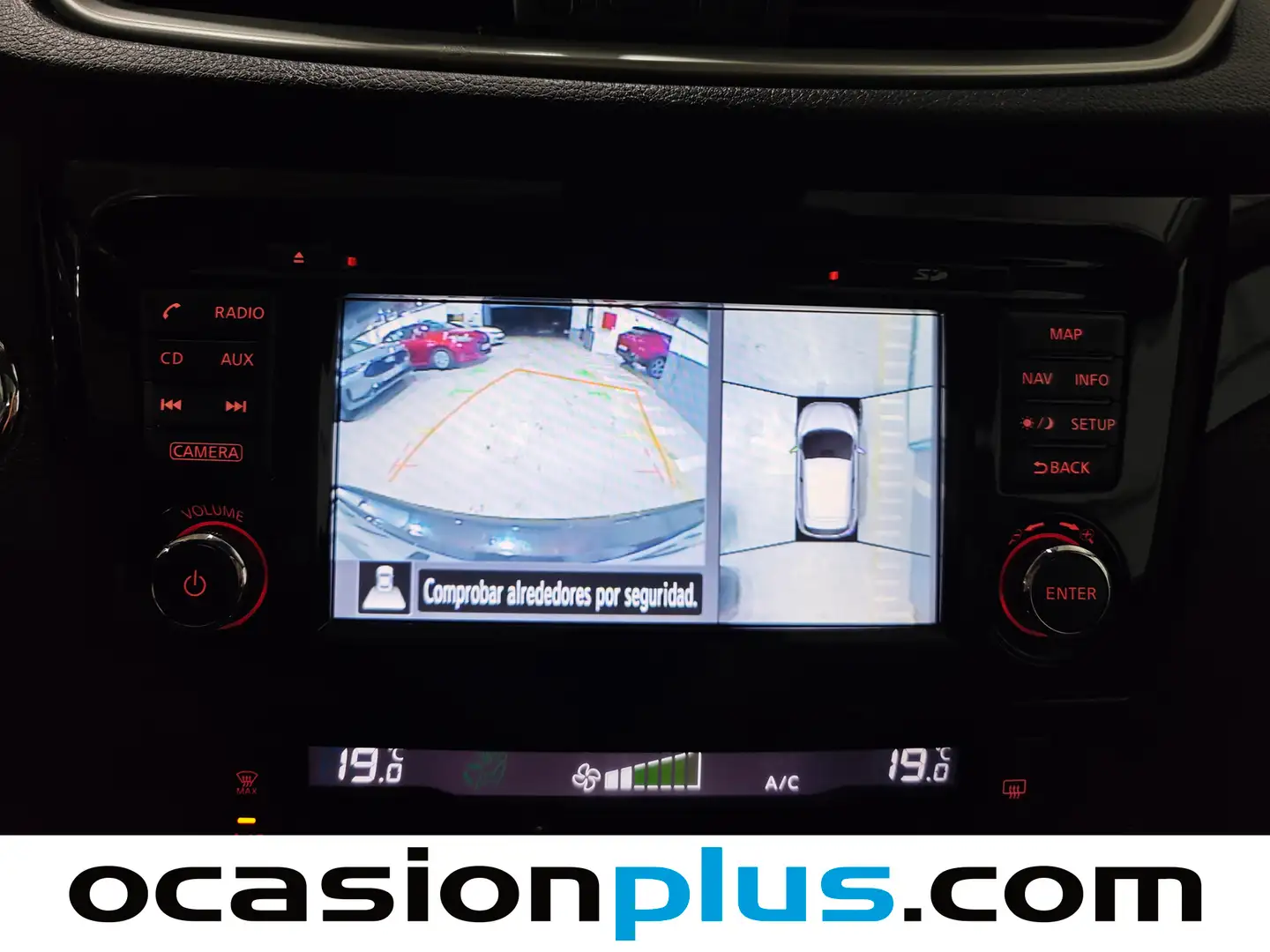 Foto Nissan QASHQAI Nissan Qashqai 1.5 dCi N-Connecta 4x2 (110 CV)