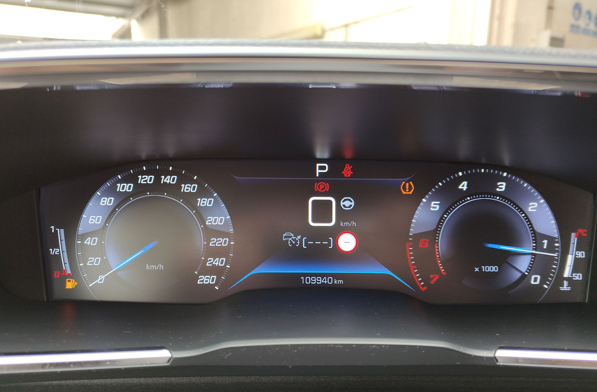 Peugeot 508 PureTech 130 Allure Pack EAT8 - foto 31