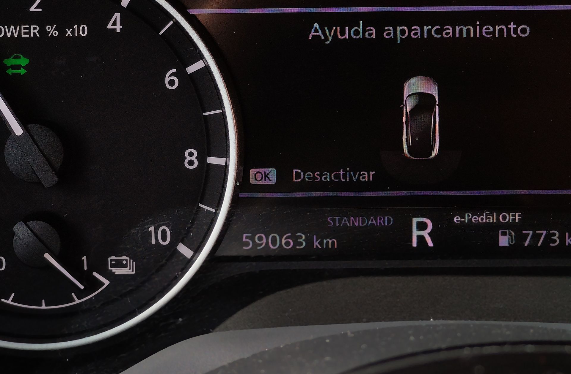 Nissan Qashqai E-POWER N-Connecta - foto 23