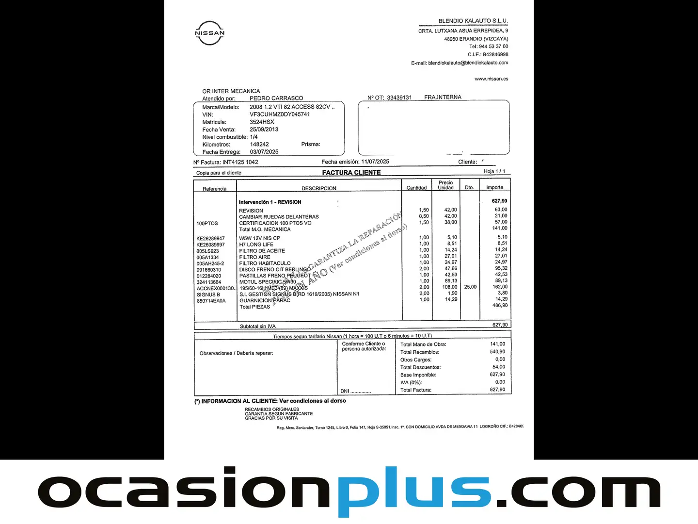 Foto Peugeot 2008 Peugeot 2008 VTI 82 Active  (82 CV)
