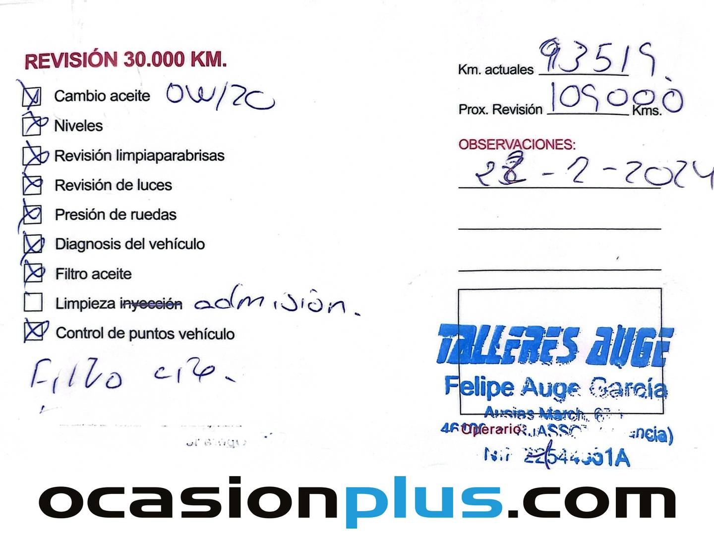 Foto del mantenimiento del Renault Kadjar Renault Kadjar Zen TCe (140 CV) GPF