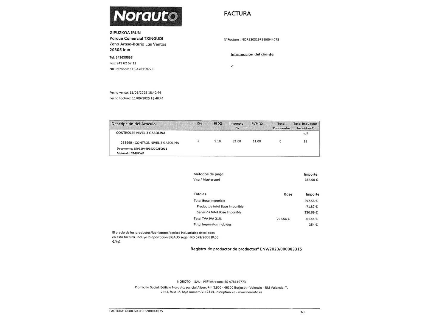 Foto del mantenimiento del Ford Fiesta Ford Fiesta 1.0 EcoBoost S&S ST-Line (140 CV)