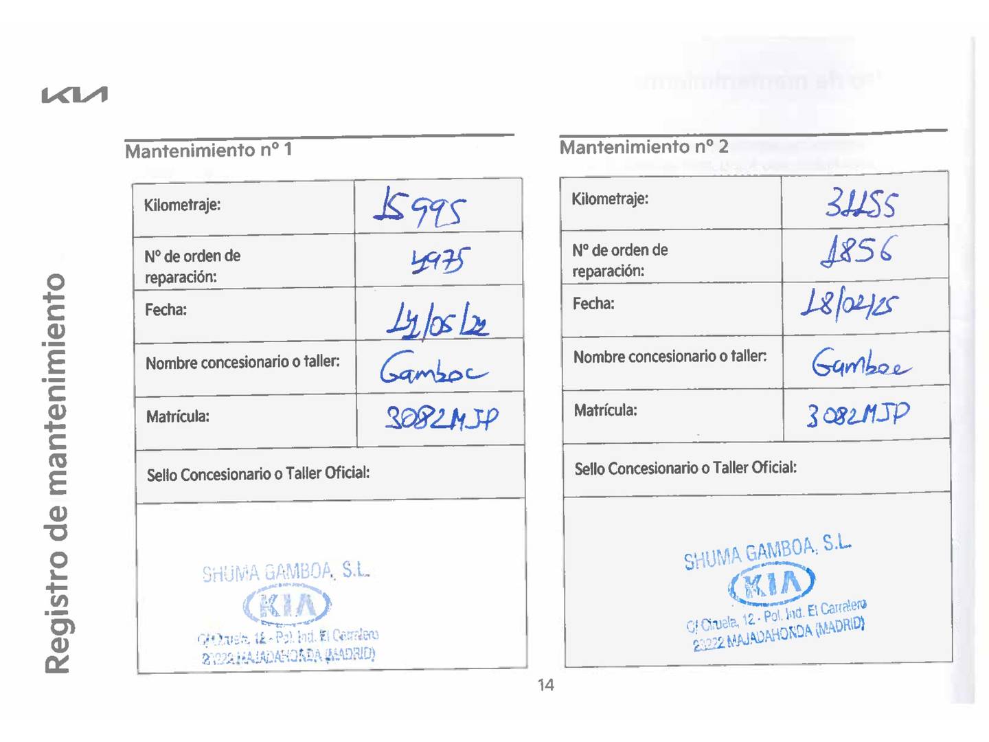 Foto del mantenimiento del KIA Rio KIA Rio 1.2 DPi Drive (84 CV)