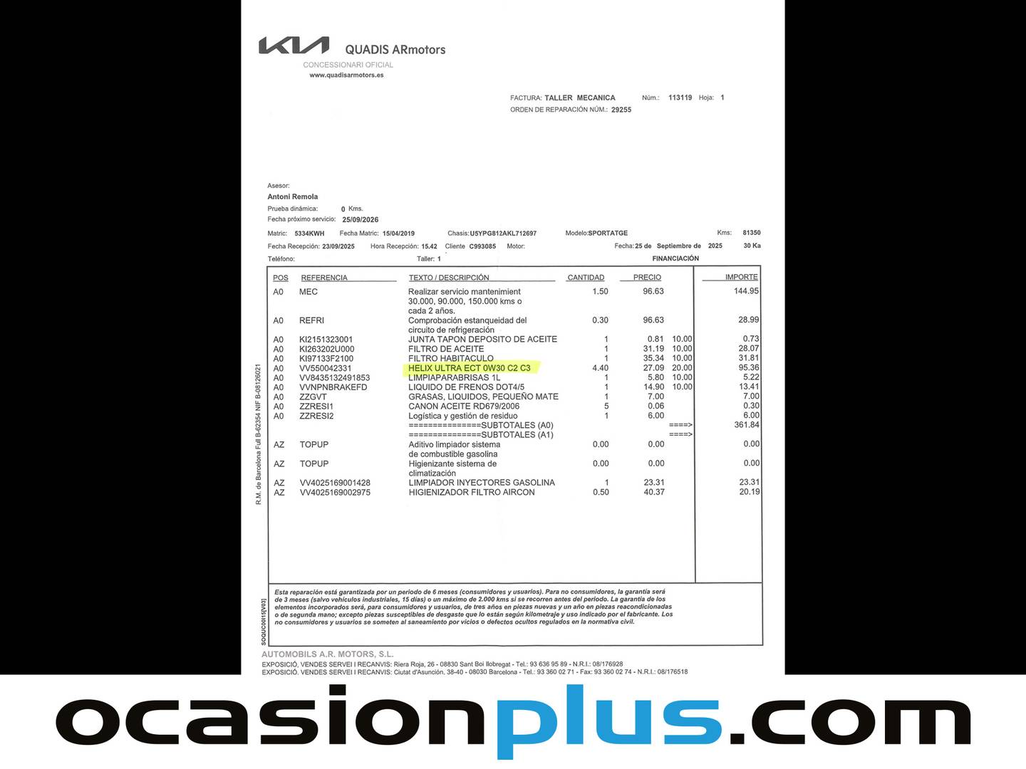 Foto del mantenimiento del KIA Sportage KIA Sportage 1.6 CRDi Business 4x2 (136 CV)