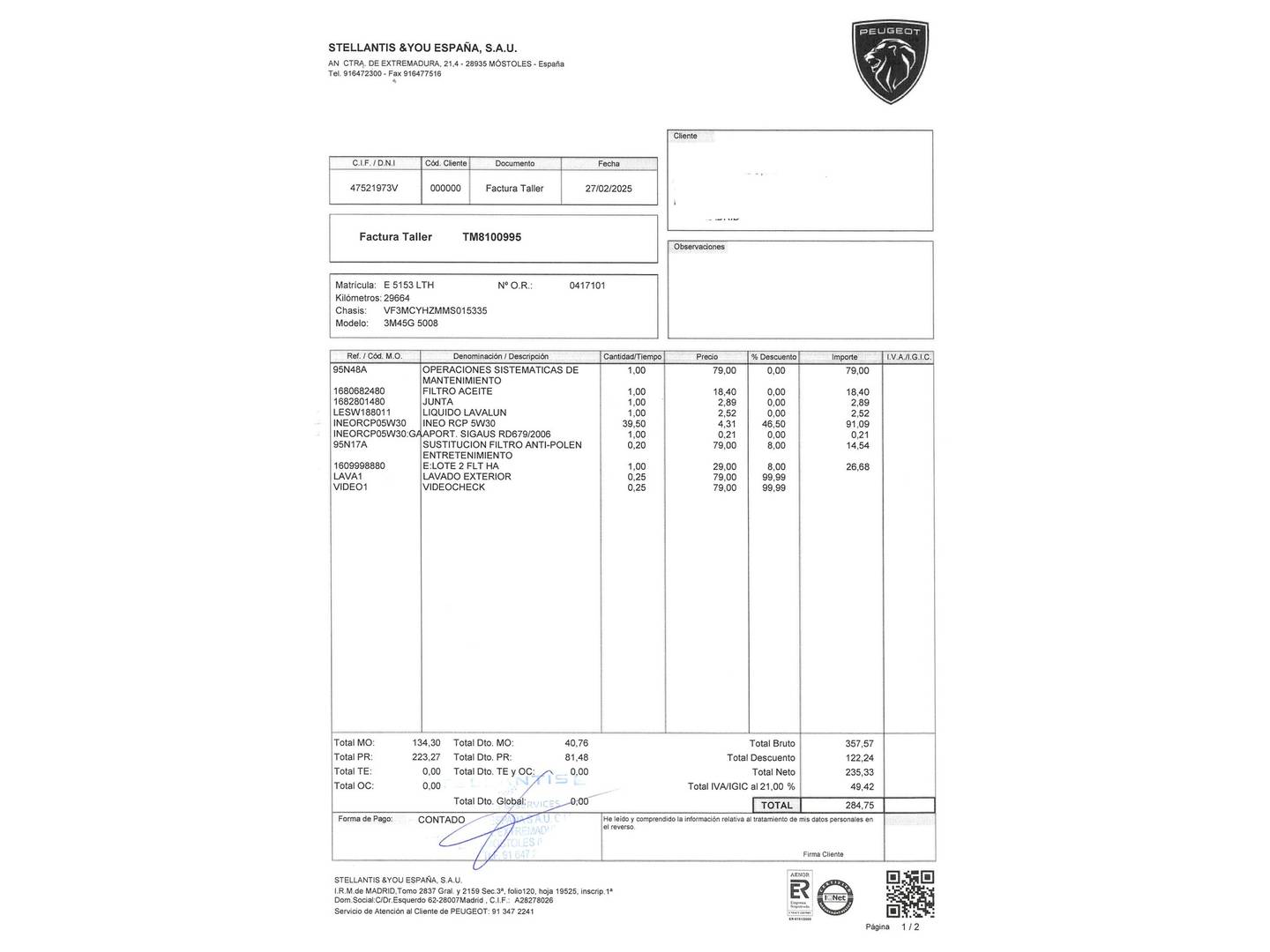 Peugeot 5008 Peugeot 5008 BlueHDi 130 S&S Allure  (130 CV) 130cv
