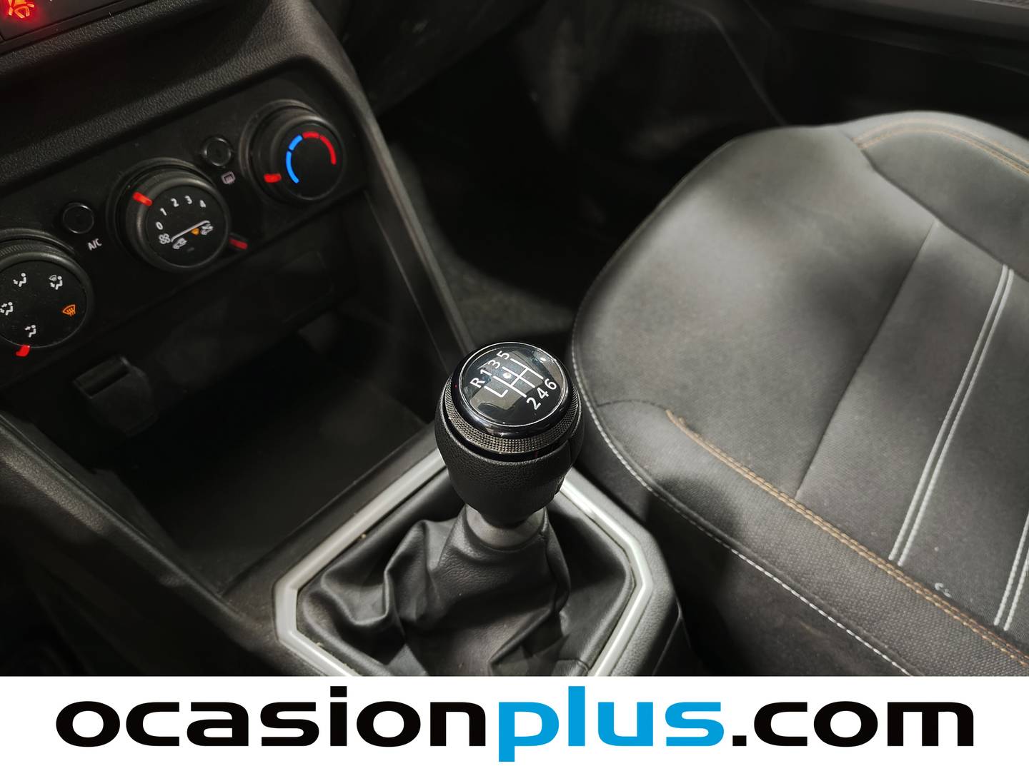 Dacia Sandero Dacia Sandero Stepway Expression ECO-G (101 CV) al mejor precio