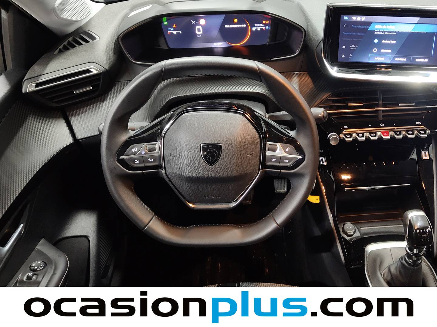 Peugeot 208 Peugeot 208 PureTech 100 Allure (100 CV) gasolina
