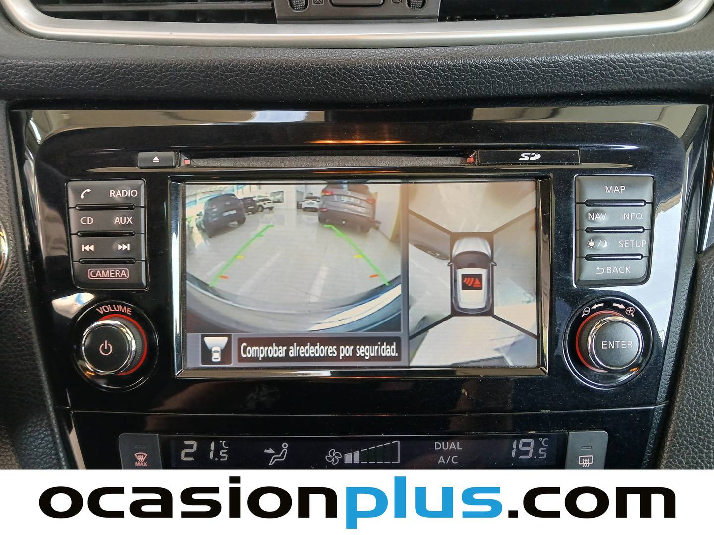 Extras del Nissan QASHQAI Nissan Qashqai 1.5 dCi N-Connecta 4x2 (110 CV)