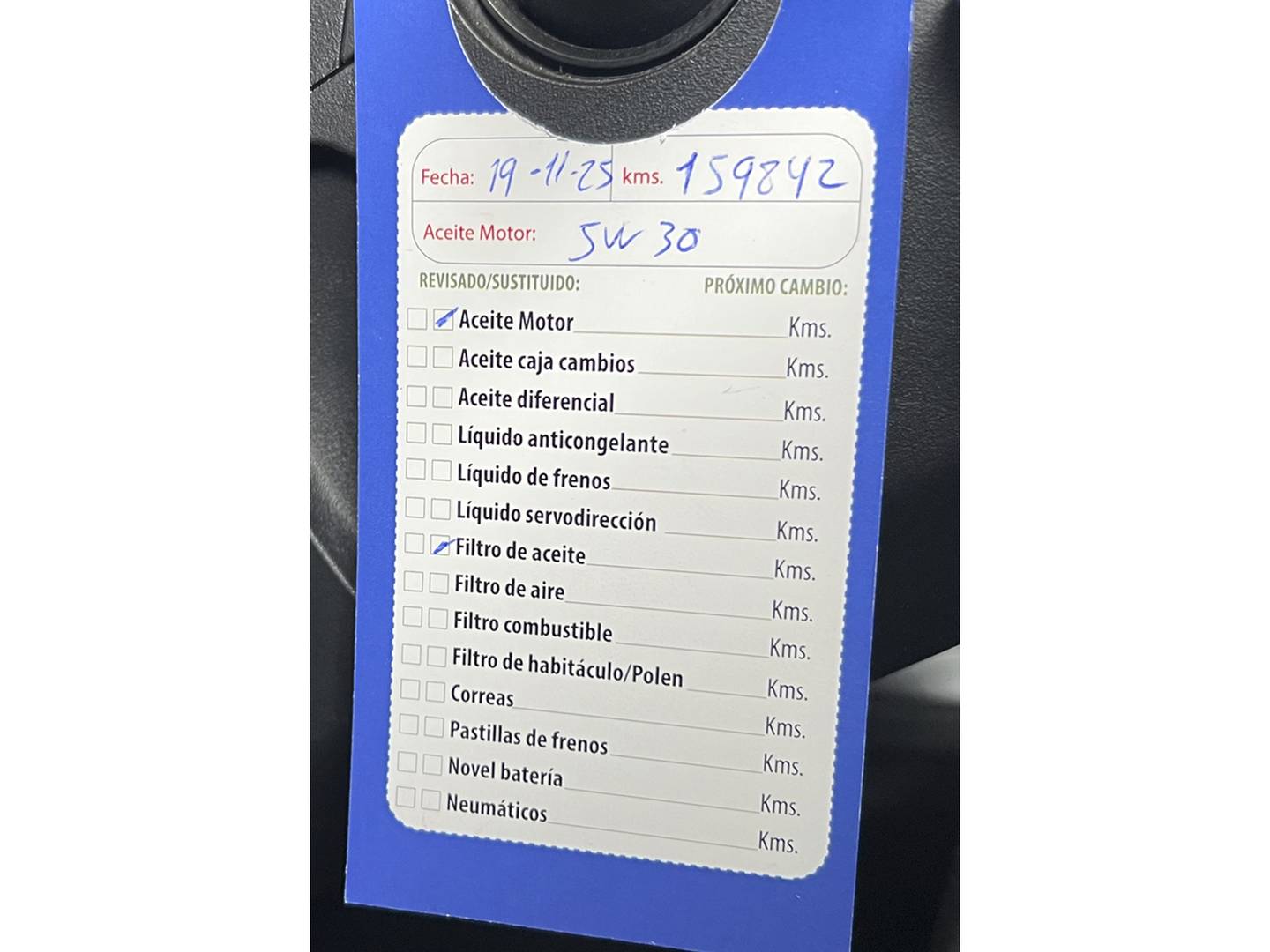 Foto Citroën C5 Aircross Citroen C5 Aircross BlueHdi 130 S&S Shine (131 CV)