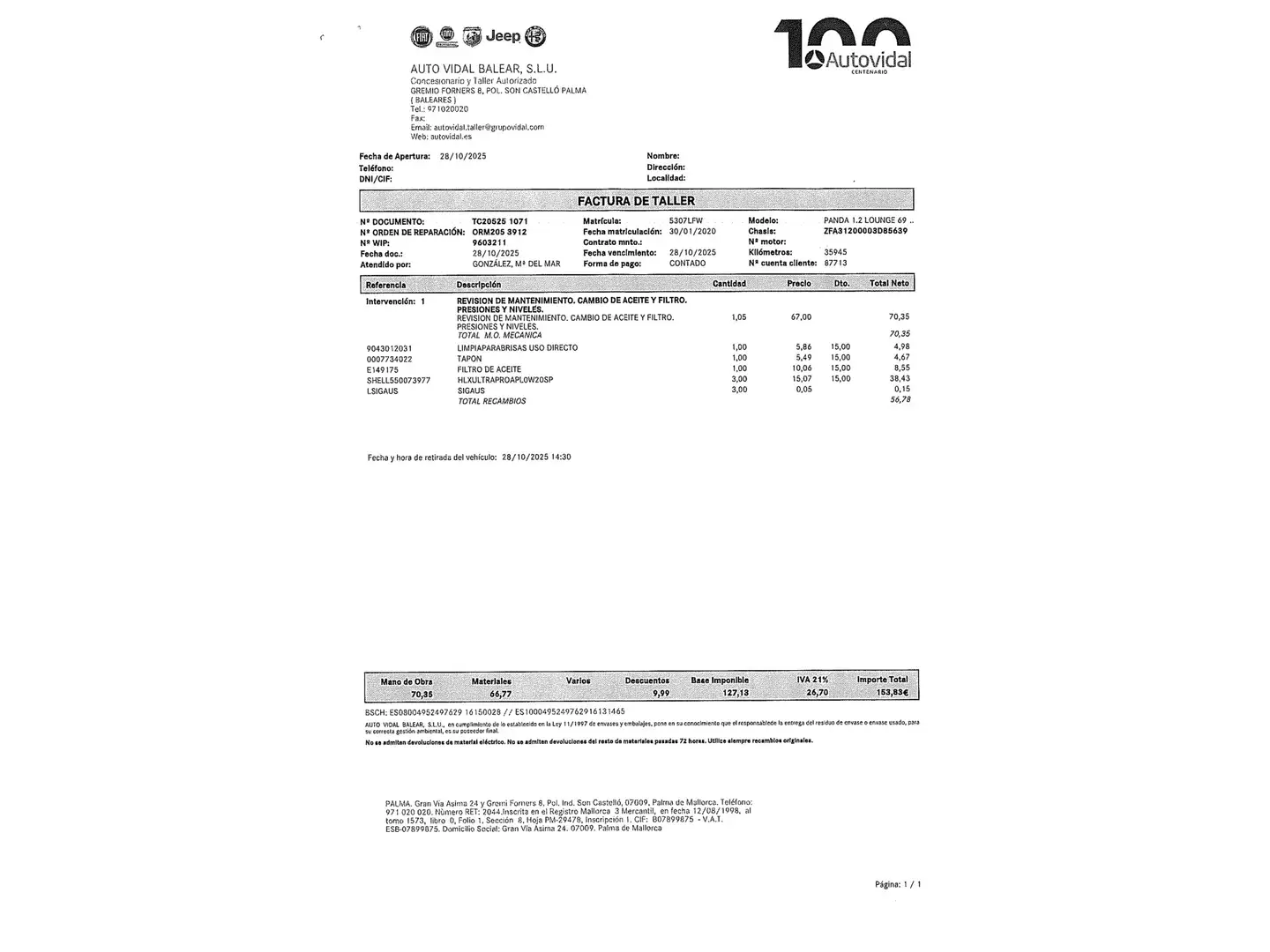 Foto Fiat Panda Fiat Panda 1.2 Lounge (69 CV)