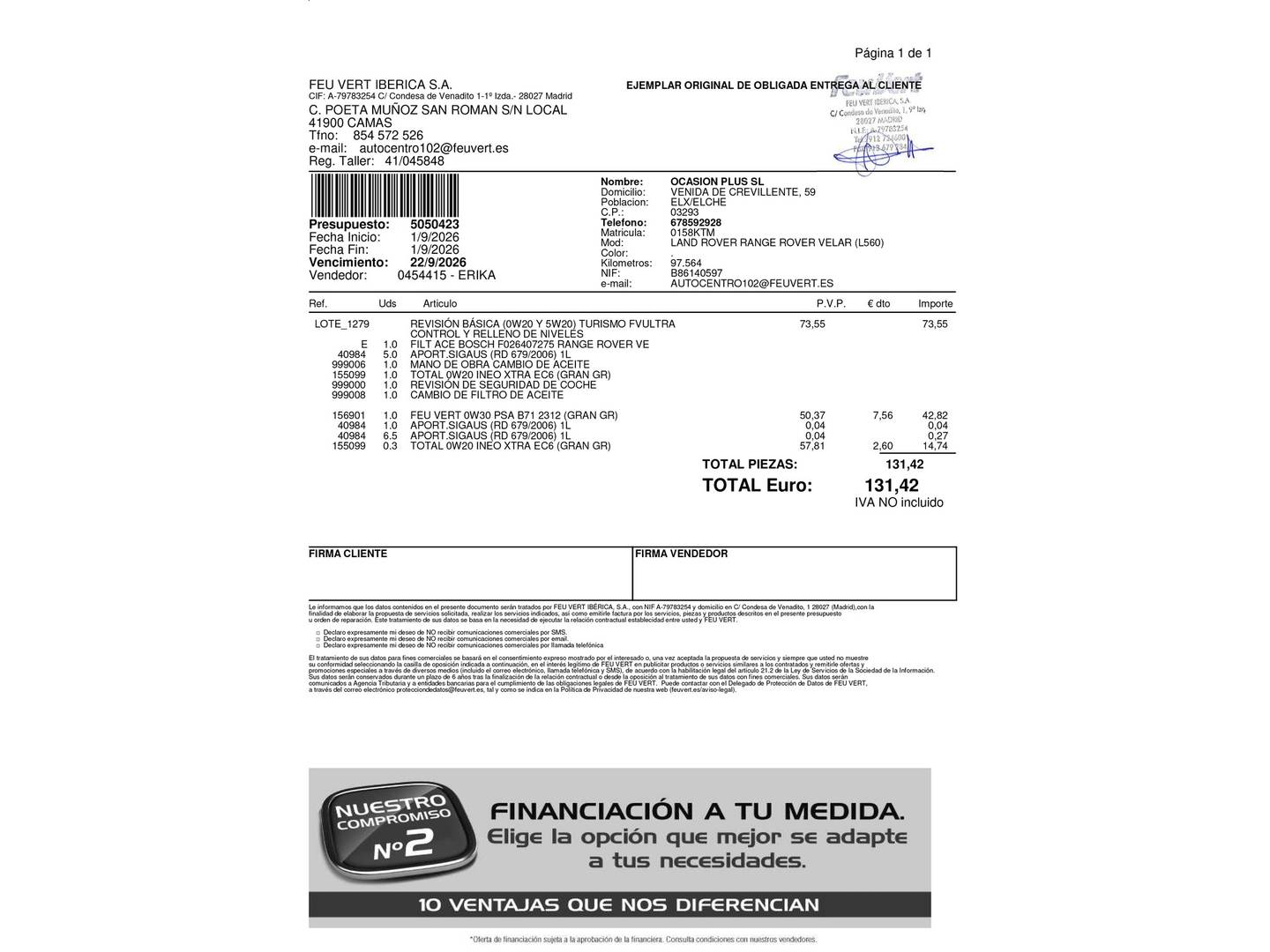 Foto del mantenimiento del Land Rover Range Rover Velar Land Rover Range Rover Velar D180 Standard 4WD Auto (180 CV)