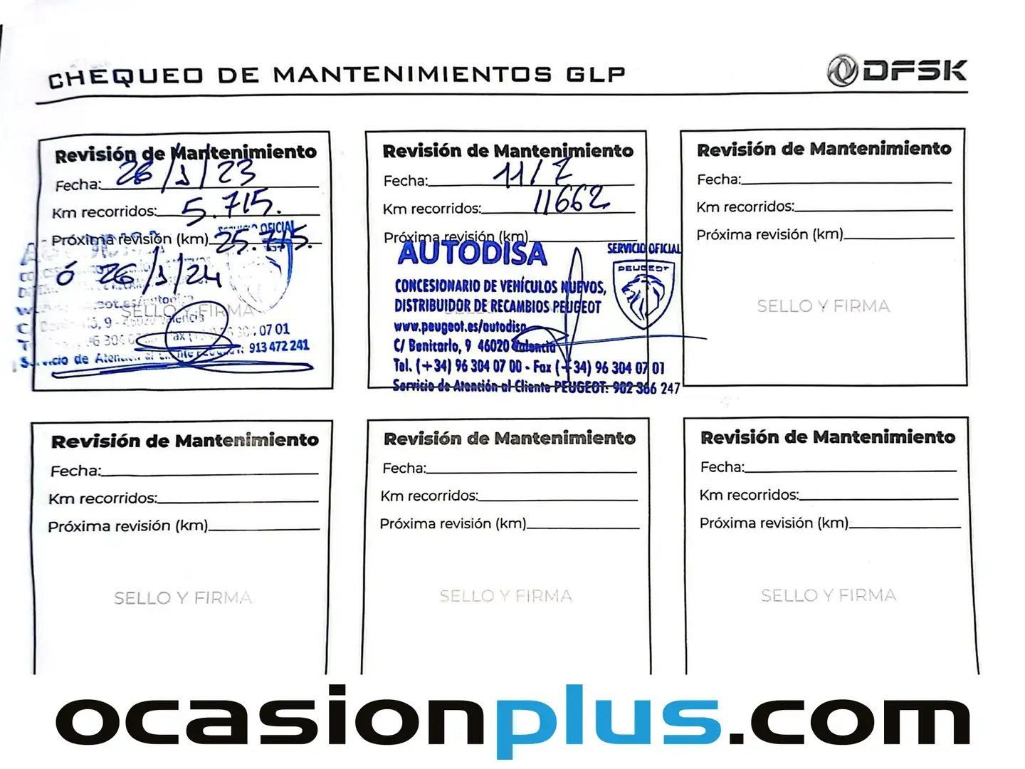 Foto DFSK Fengon 5 DFSK Fengon 5 1.5T Classic  (136 CV)