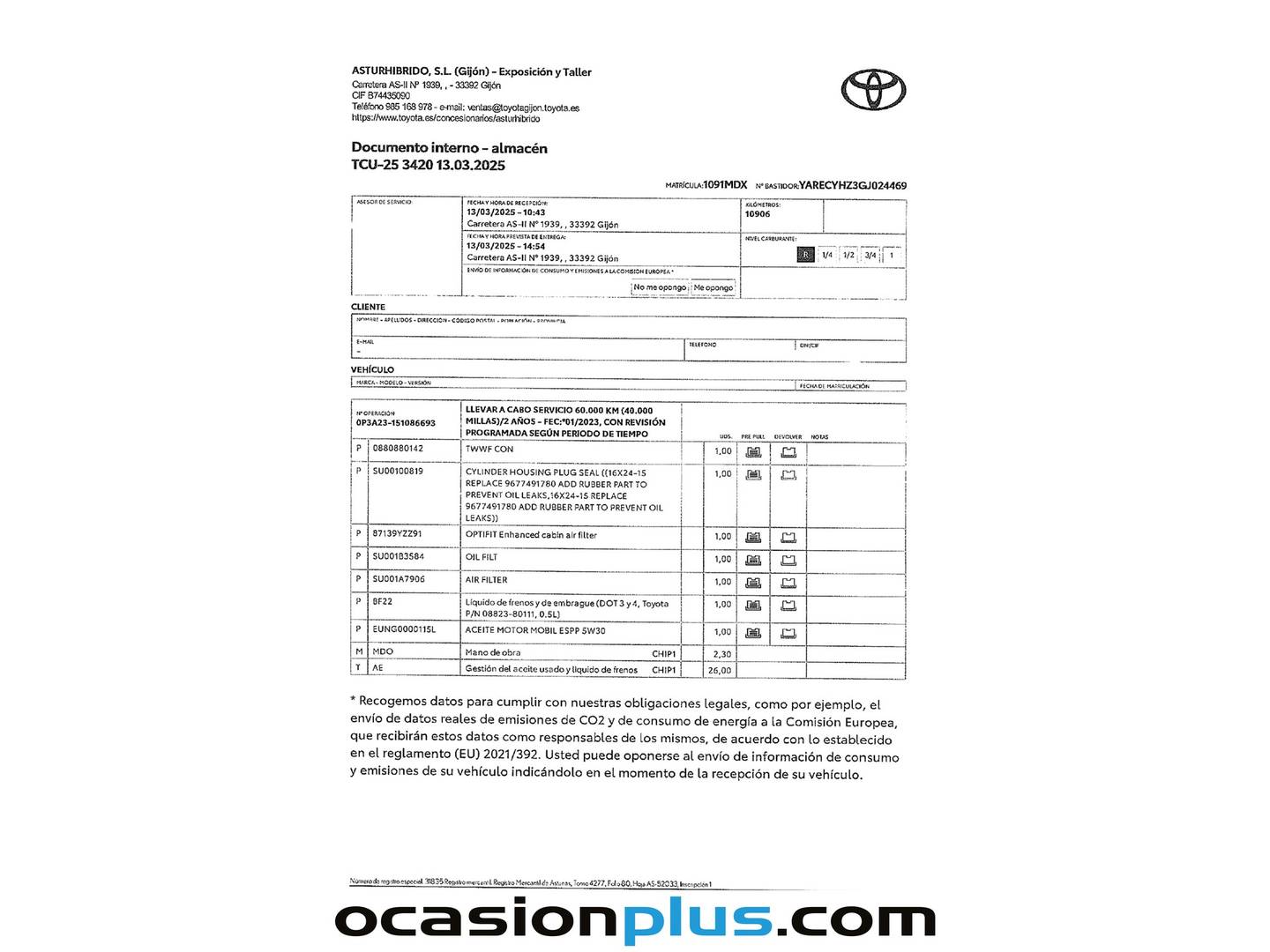 Foto del mantenimiento del Toyota Proace City Verso Toyota Proace City Verso 1.5D Family Active L2 Auto (131 CV) 7 Plazas