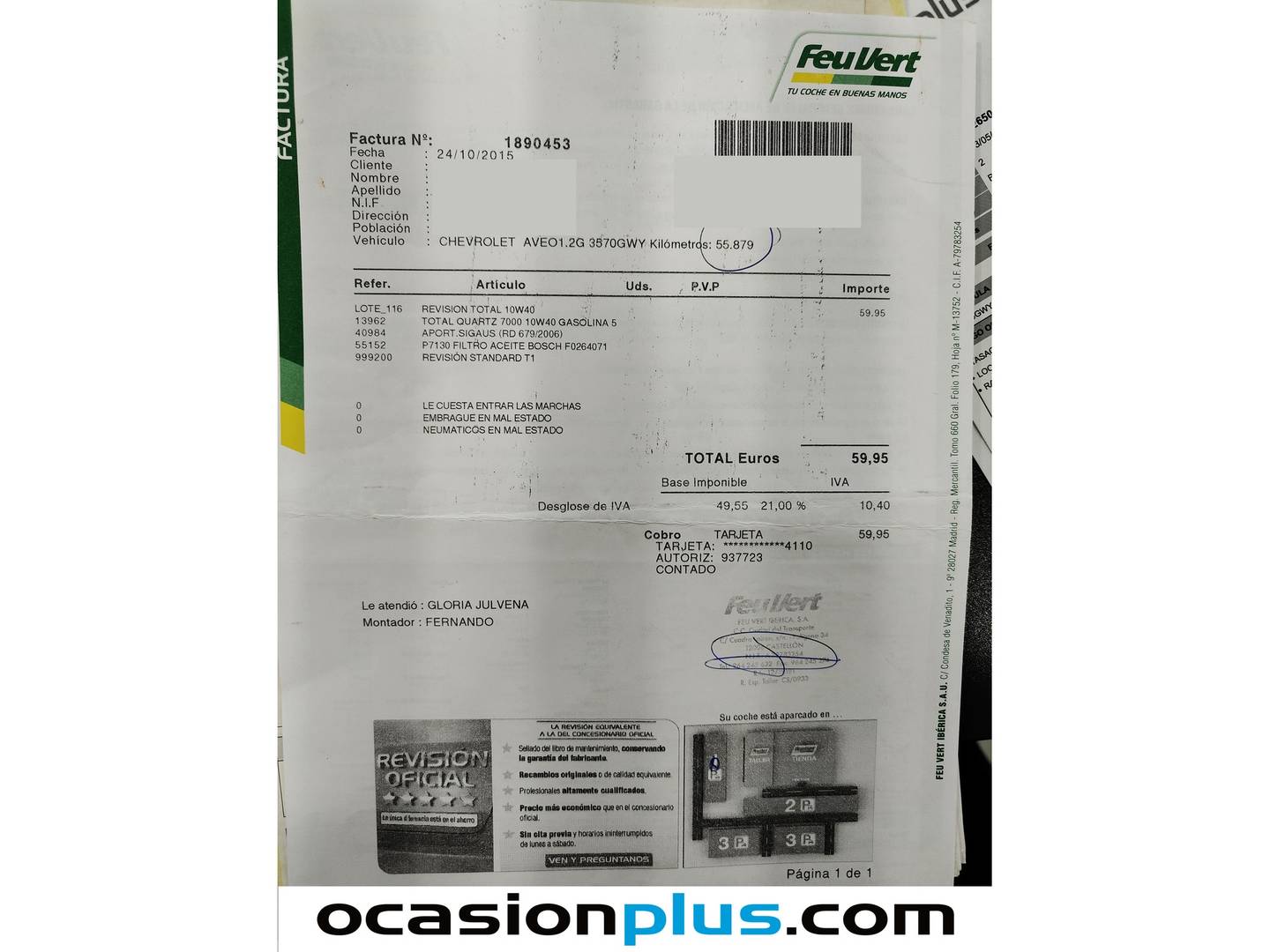 Foto del mantenimiento del Chevrolet Aveo Chevrolet Aveo 1.2 16v LS (84 CV)