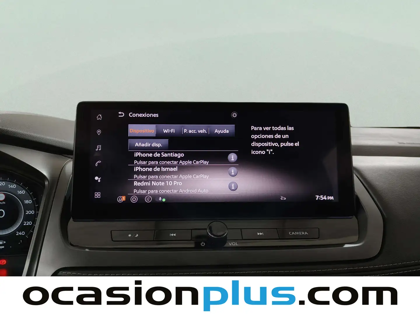 Foto Nissan QASHQAI Nissan Qashqai DIG-T 140 N-Connecta (140 CV)