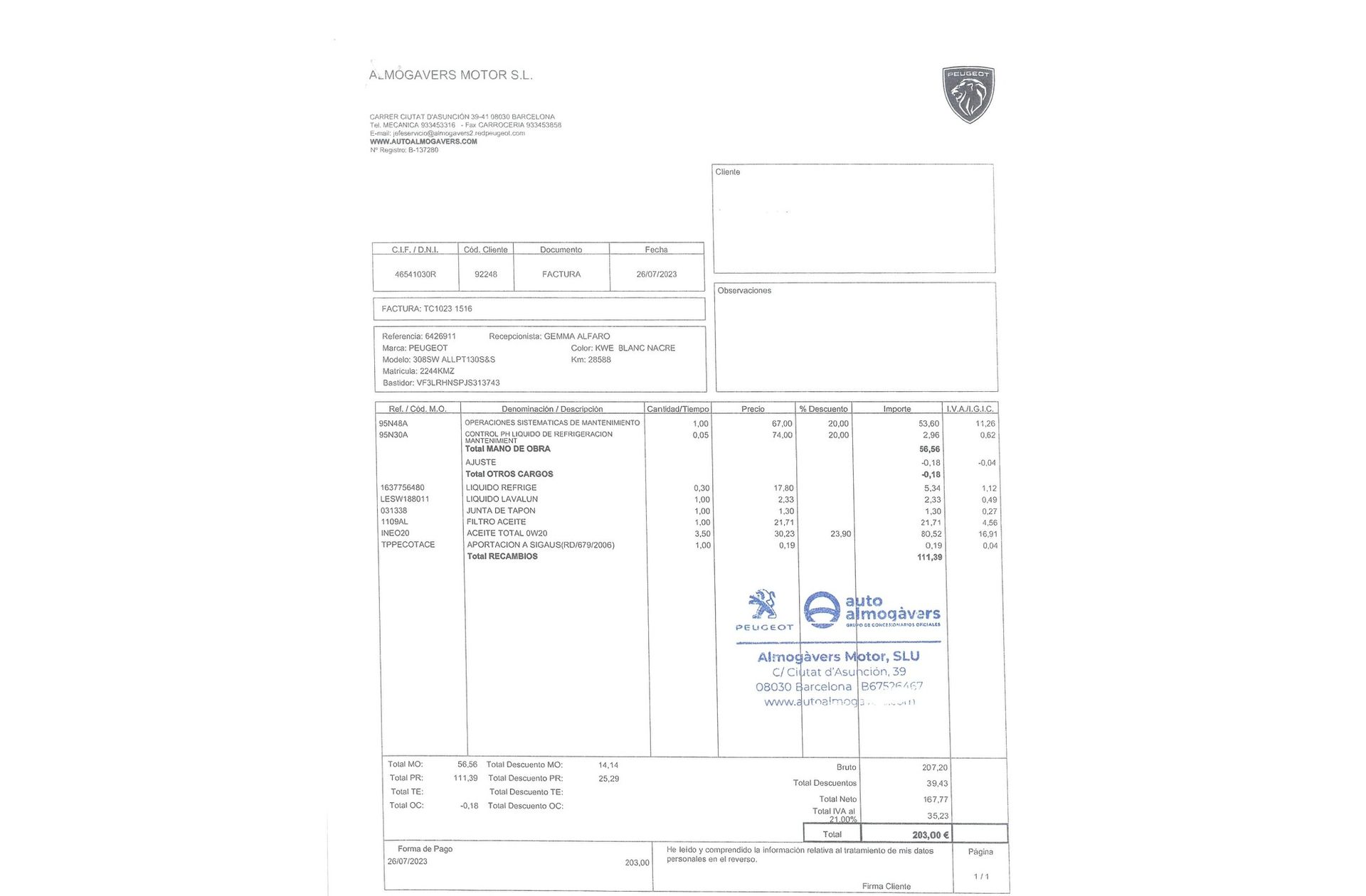 Peugeot 308 SW 1.2 PureTech Allure - foto 21