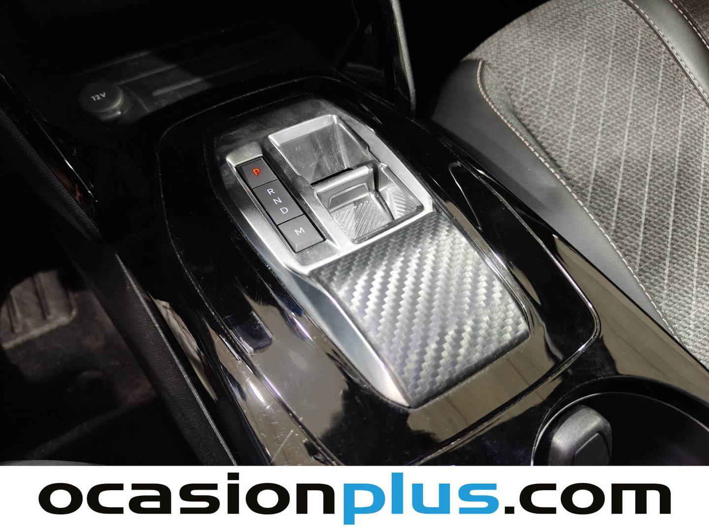 Extras y acabados del Peugeot 2008 Peugeot 2008 Allure Hybrid eDCS6 (145 CV)