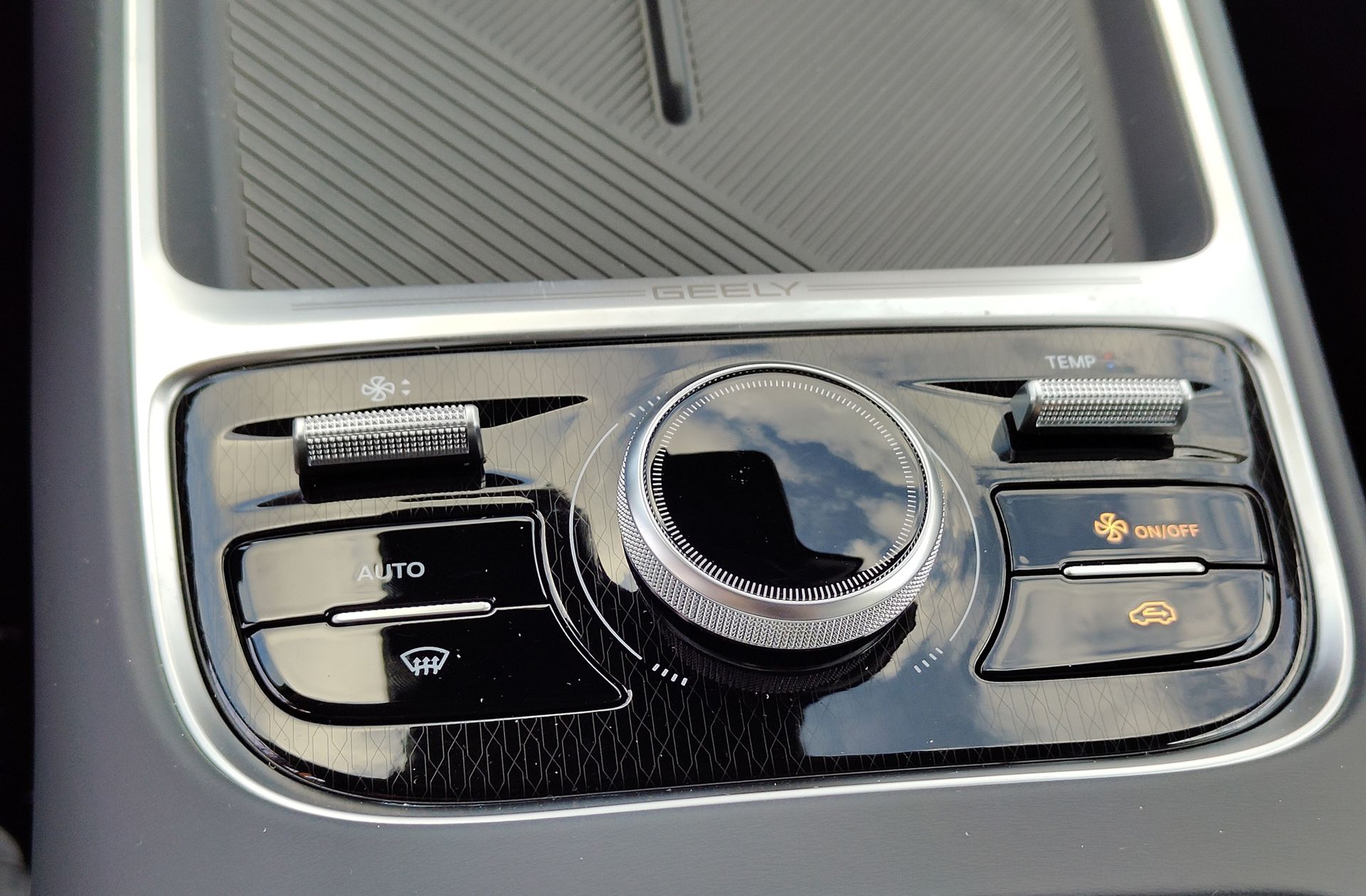 Geely Starray EM-i 1.5 PHEV Pro - foto 31