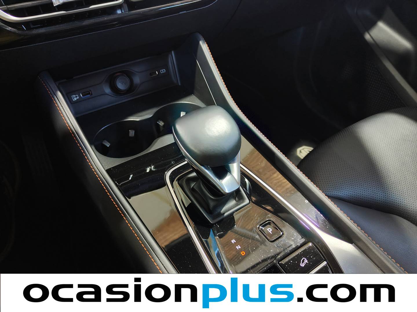 MG HS MG eHS 1.5T PHEV Luxury (272 CV) de segunda mano