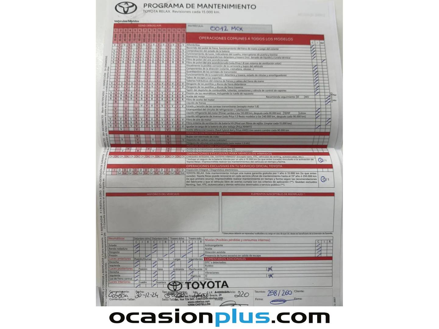 Foto del mantenimiento del Toyota Yaris Toyota Yaris 120H Active Tech (116 CV)