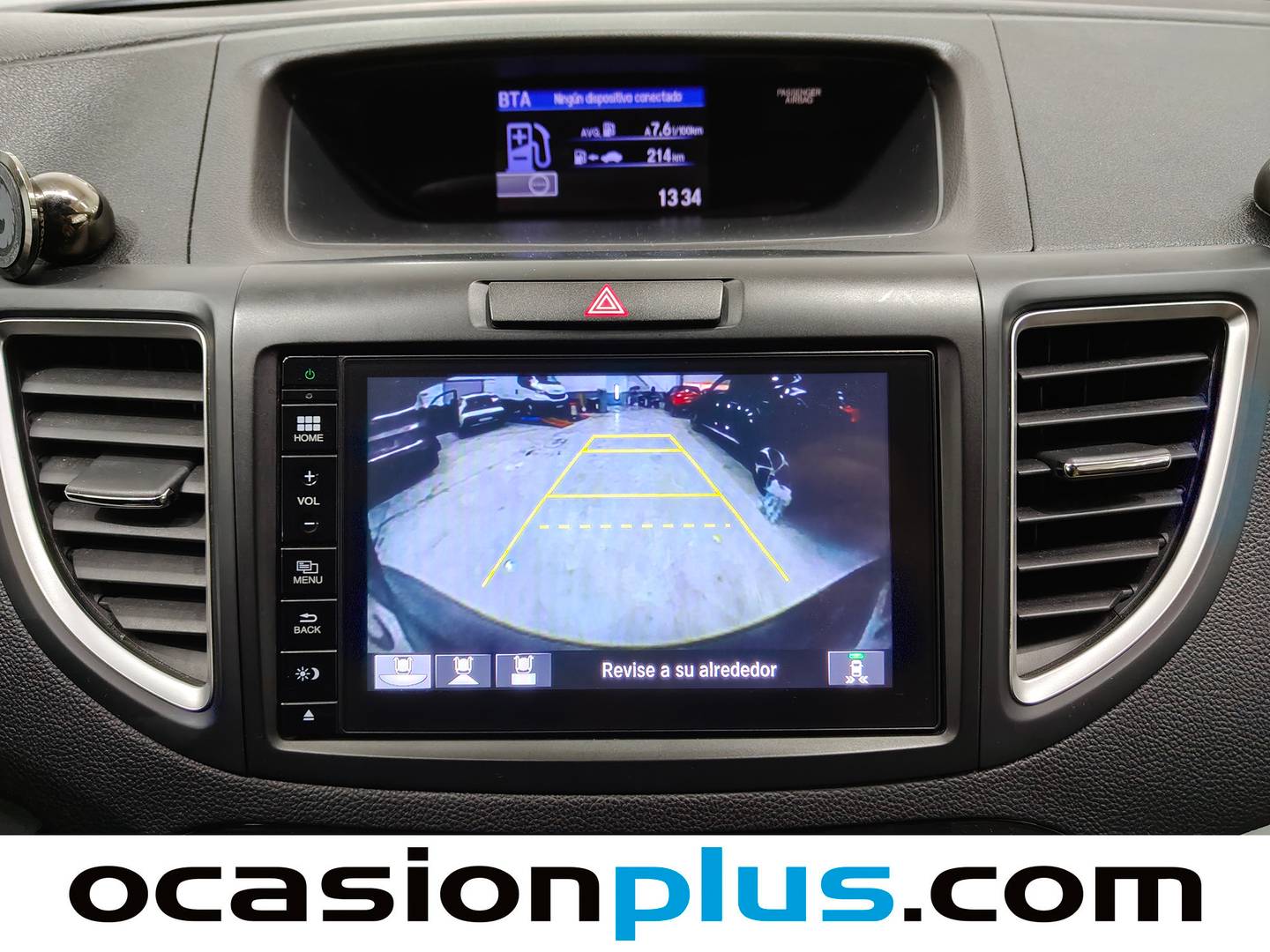 Accesorios del Honda CR-V Honda CR-V 1.6 I-DTEC Executive Aut (160 CV)