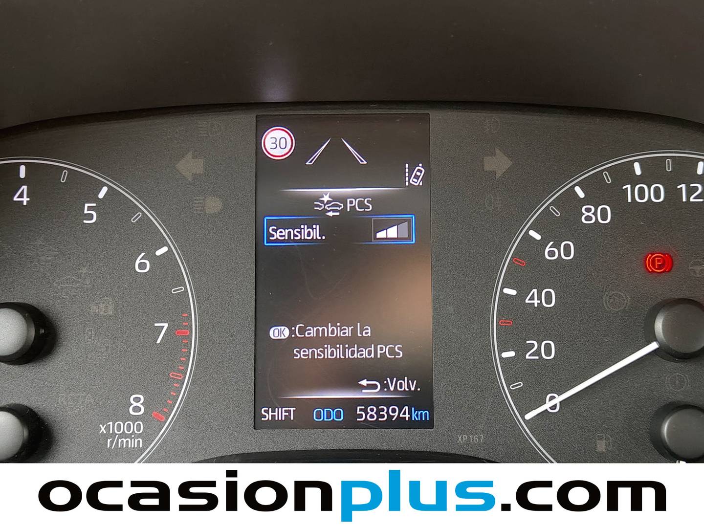 Extras del Toyota Yaris Toyota Yaris 1.5 S-Edition (125 CV)