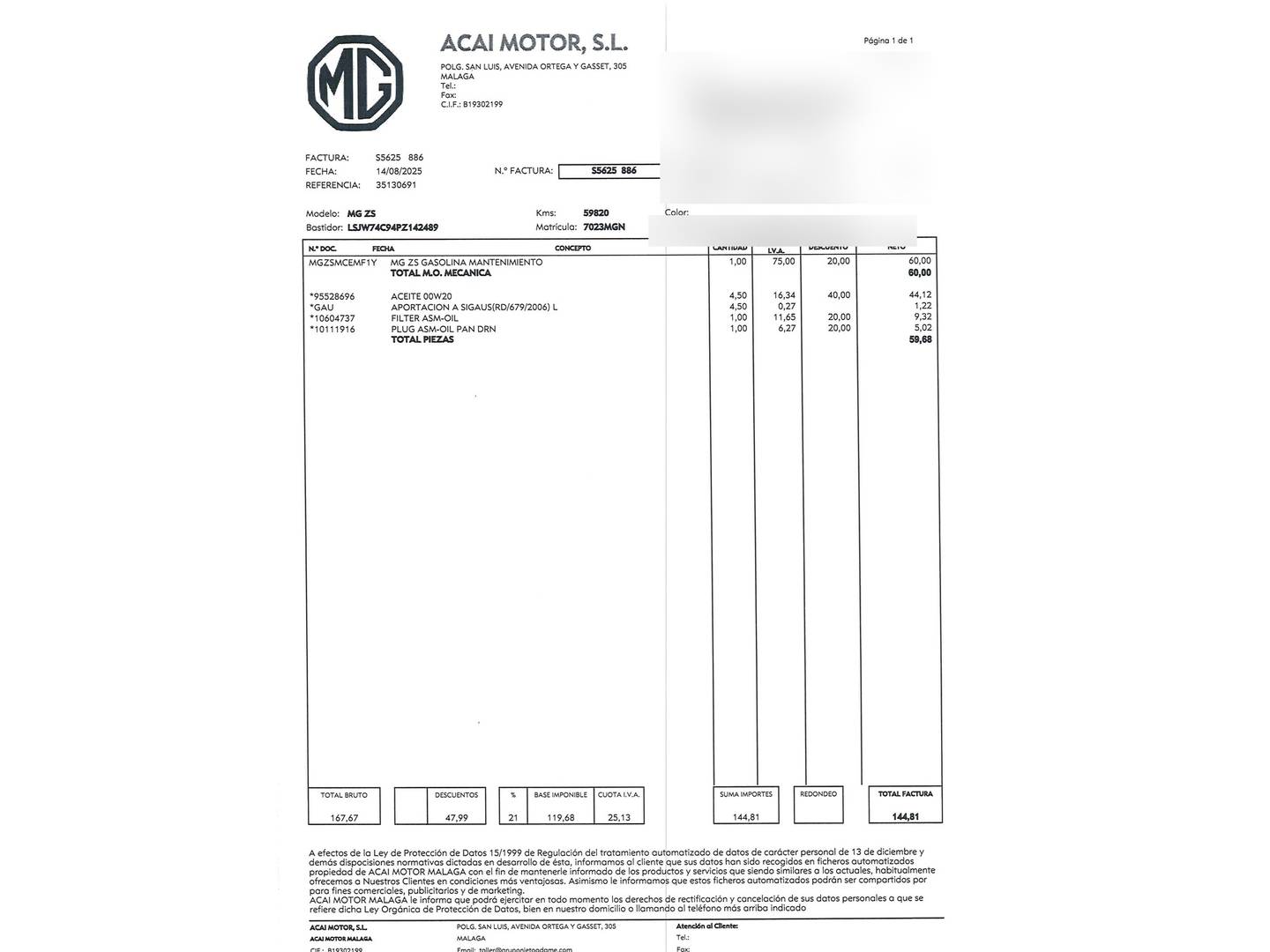 Foto MG ZS MG ZS 1.0T Luxury (111 CV)